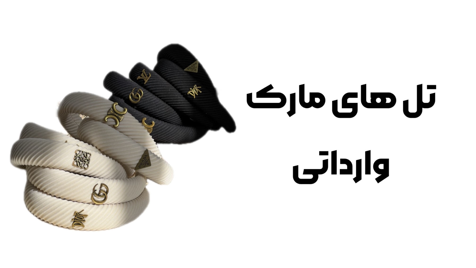 بنر تبلیغاتی 1
