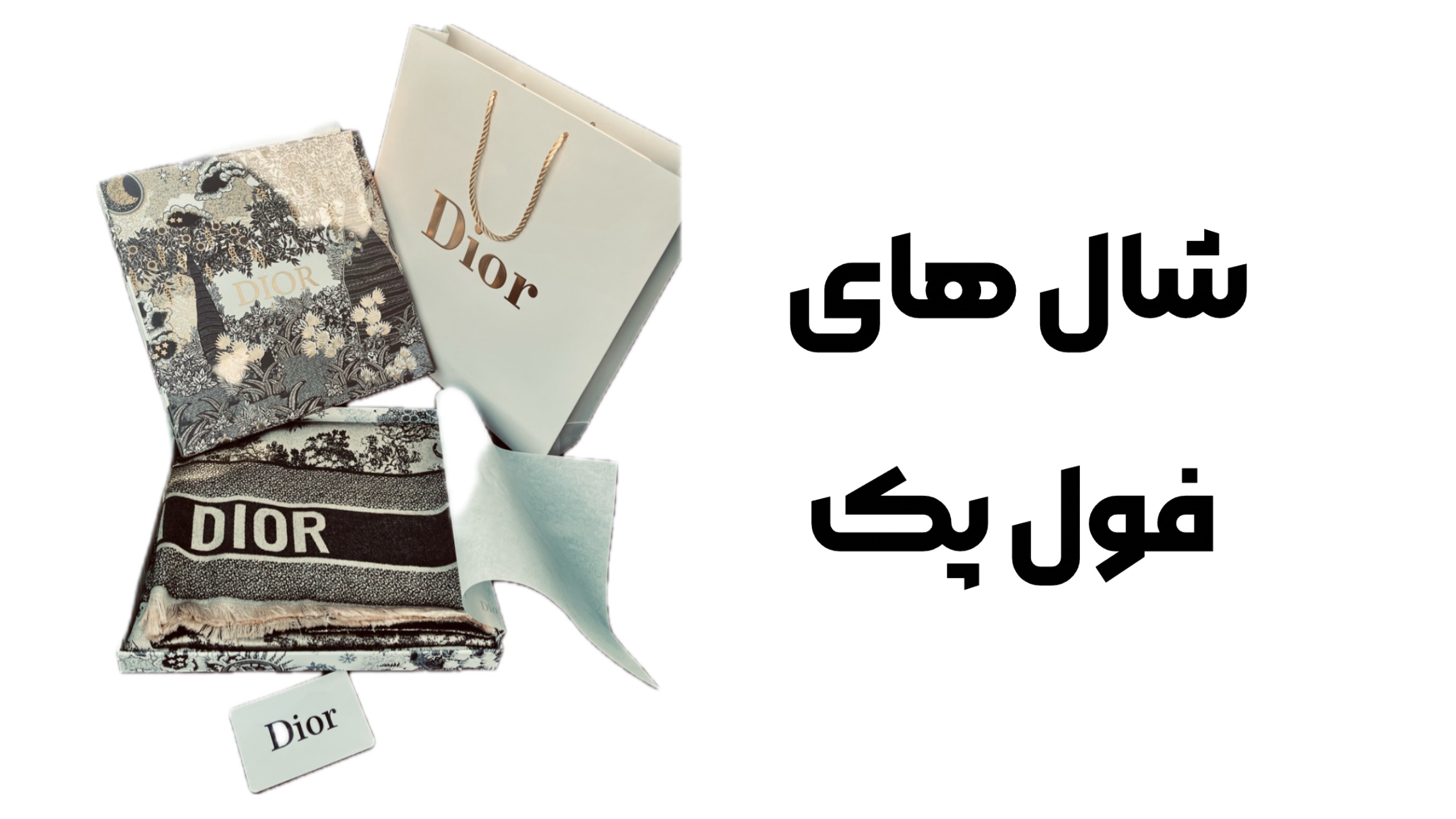 بنر تبلیغاتی 3